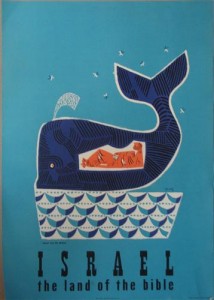 jonah-and-the-whale-israel-travel-poster-1954.jpg!Blog